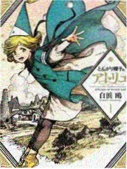 鸡皮疙瘩剧场版2 旧手稿道具图